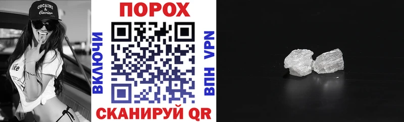 даркнет сайт  Кедровый  АМФ Розовый 