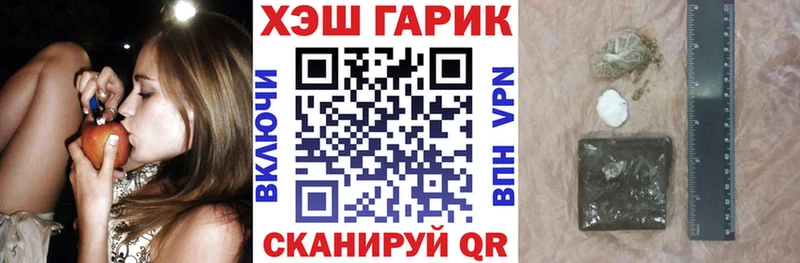 ГАШ 40% ТГК  Кедровый 