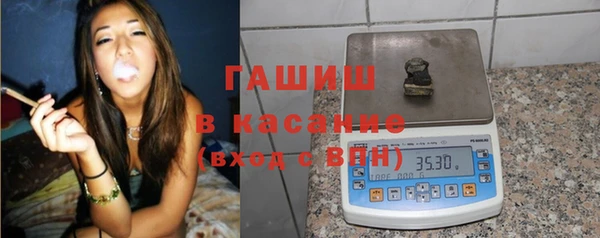 mdma Бронницы