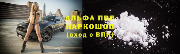 дистиллят марихуана Богородск