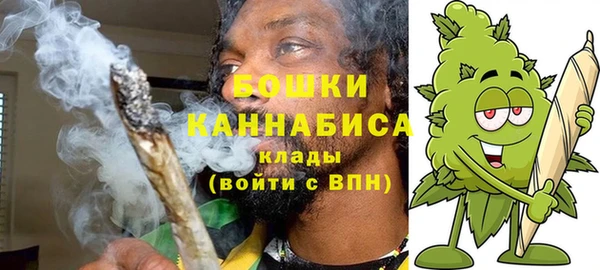 дистиллят марихуана Богородск