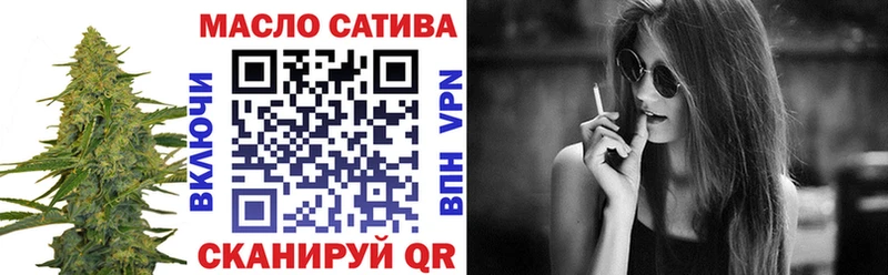 магазин продажи наркотиков  Кедровый  ТГК гашишное масло 