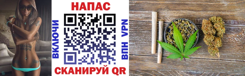 МАРИХУАНА Ganja  цена   Кедровый 